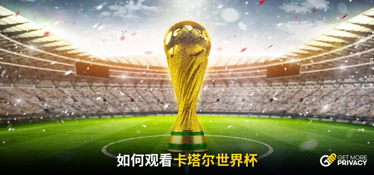 线突破压力