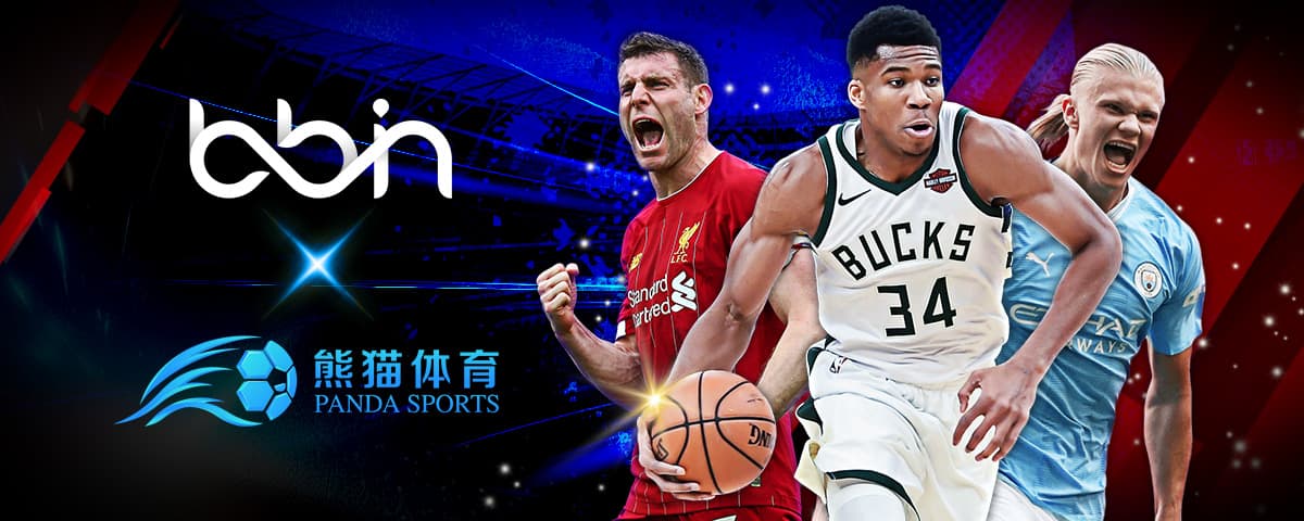 与智慧